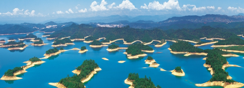 Picture of Qiandao Lake